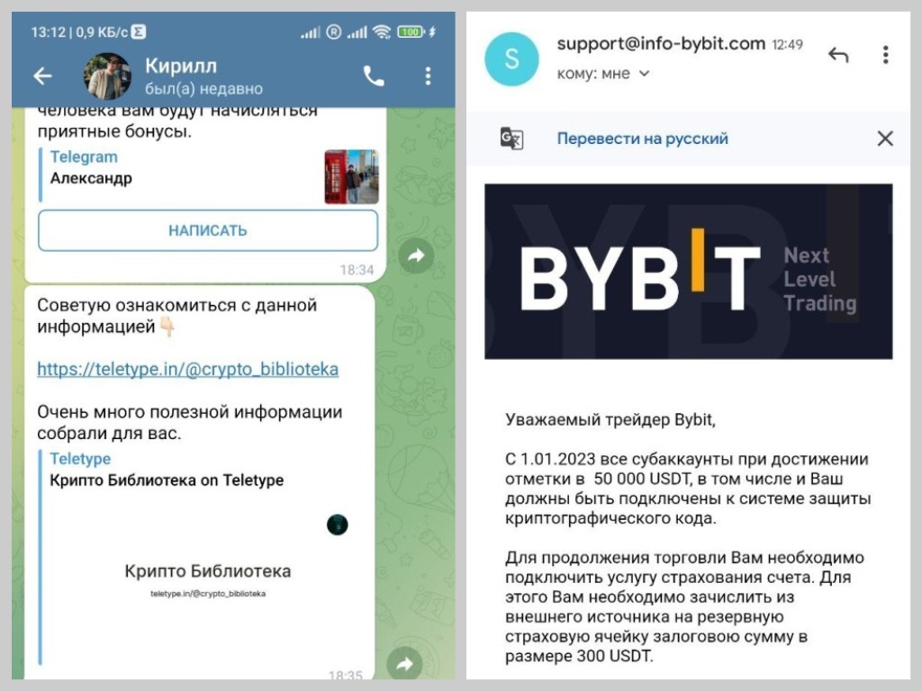 Что такое копитрейдинг? Кем является Админ @Copytradlng, какие отзывы, как предлагает заработать