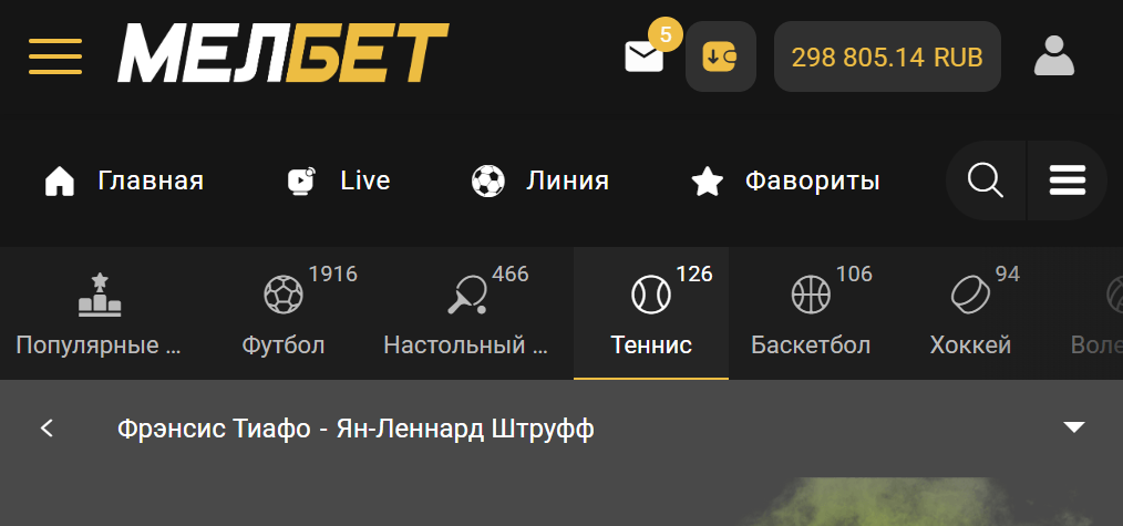 Мастерская Денег реальные отзывы о телеграме Сергея Филиппова!